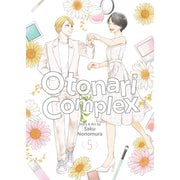 Otonari Complex Vol. 5
