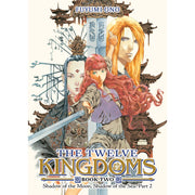 The Twelve Kingdoms Book 2 - Shadow of the MoonShadow of the Sea: Part 2 (Novel)