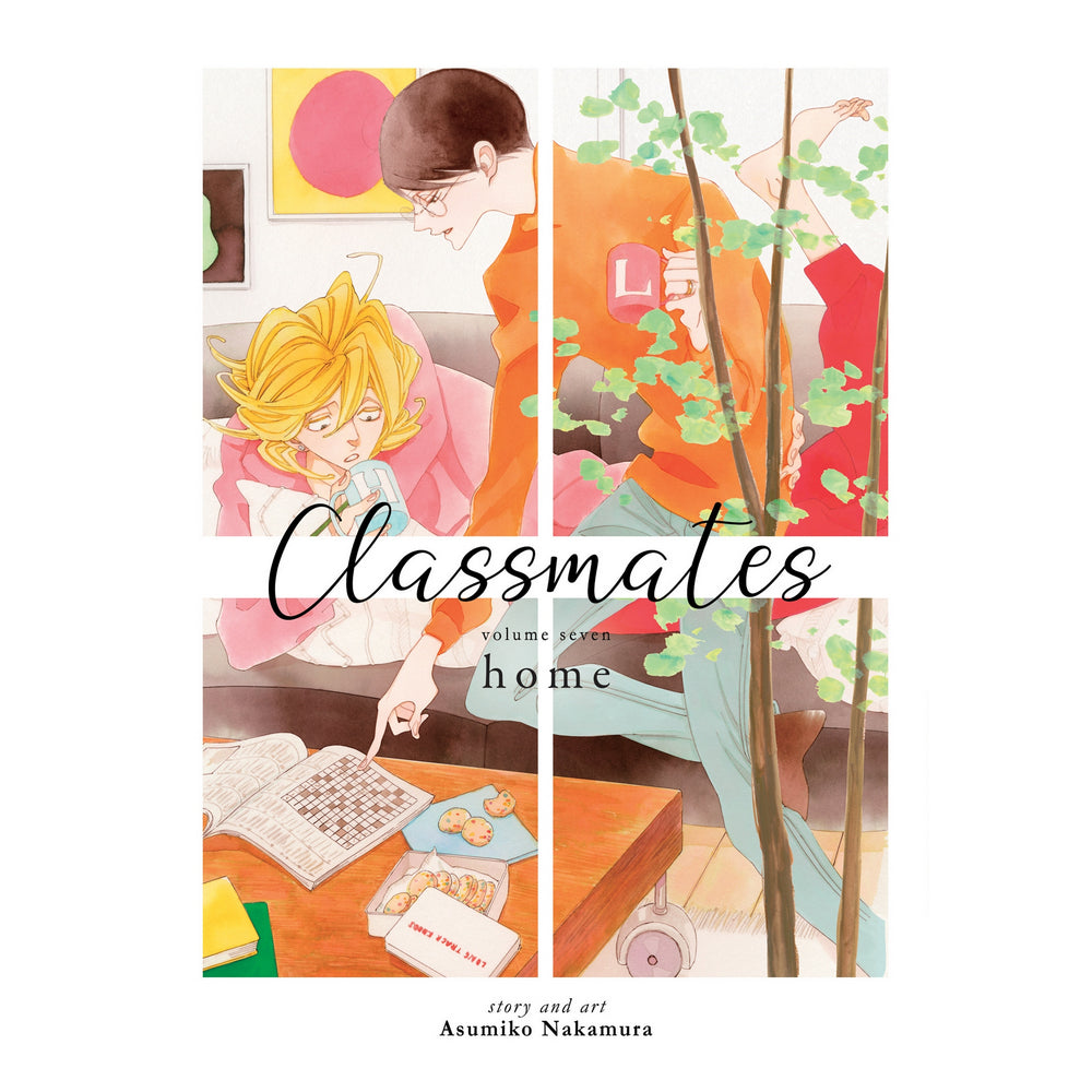 Classmates Vol. 7: home