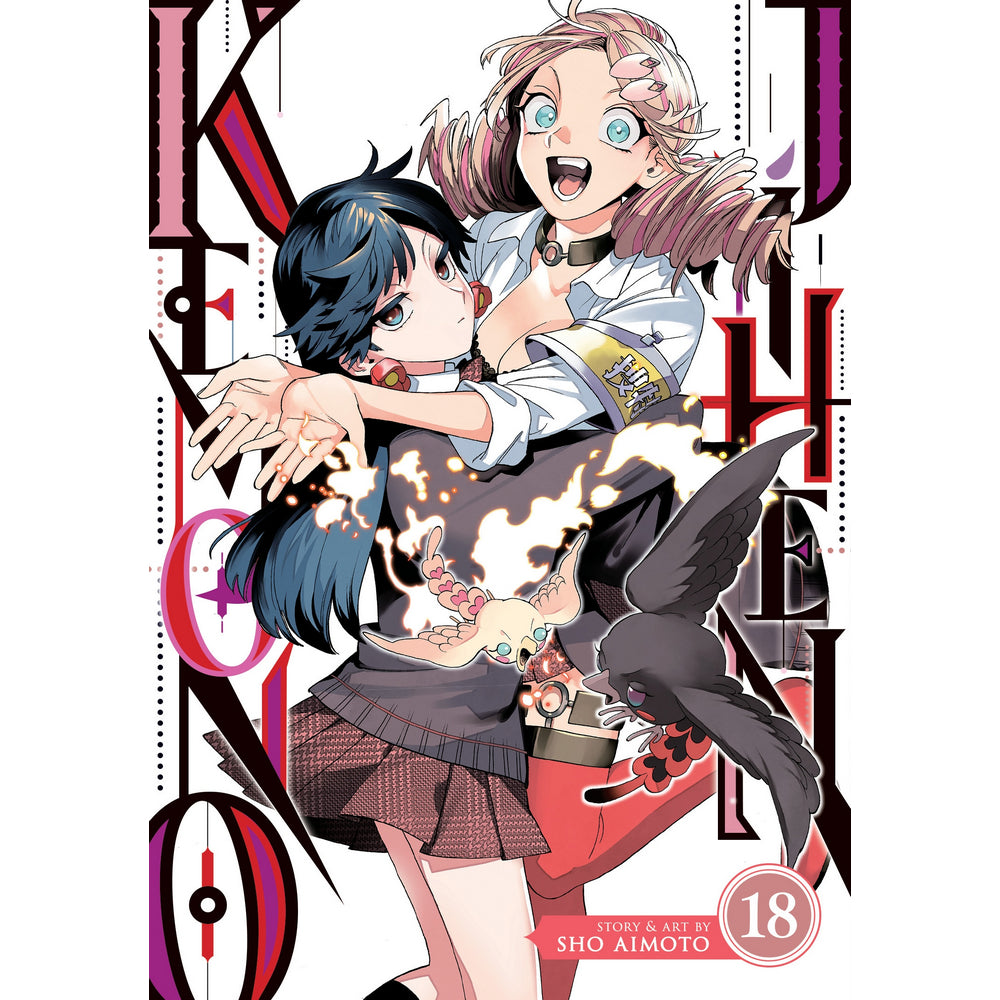 Kemono Jihen Vol. 18