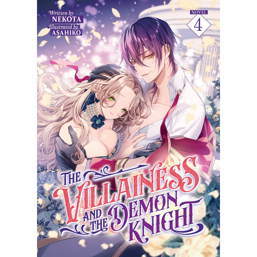 The Villainess and the Demon Knight (Light Novel) Vol. 4