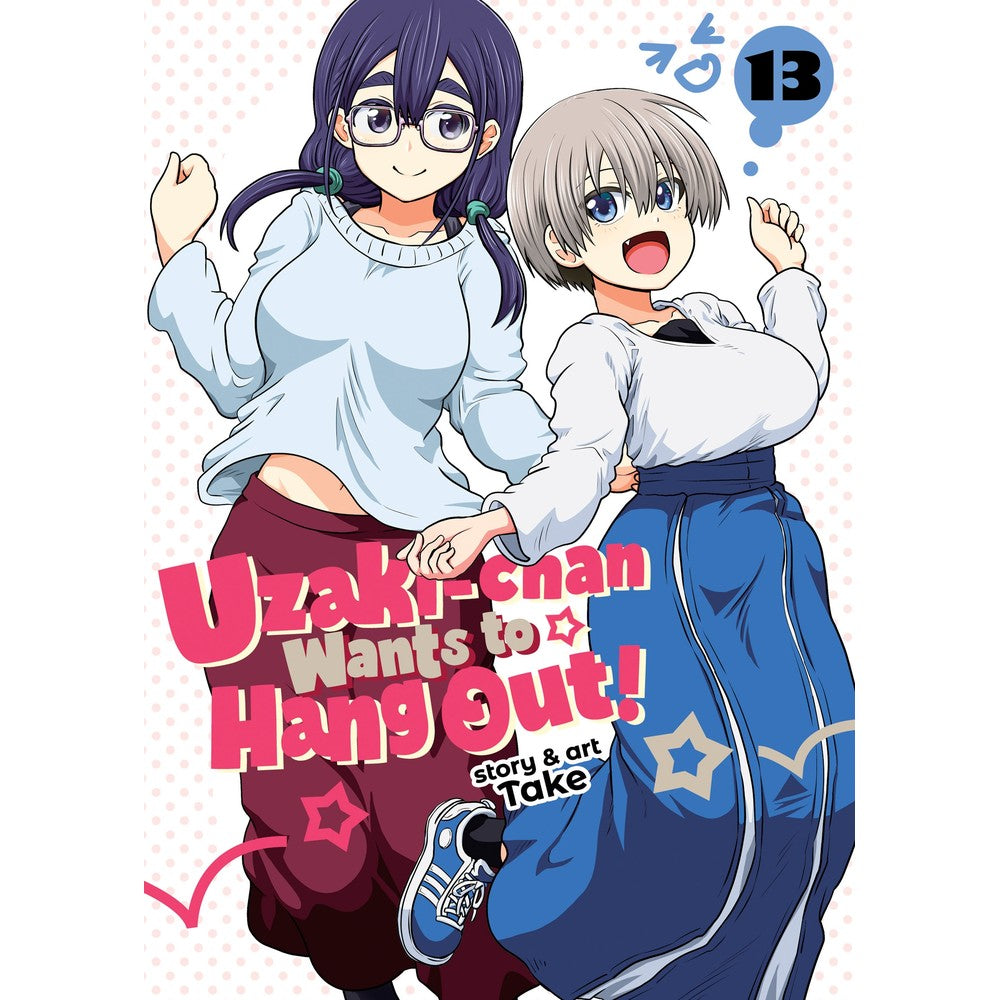 Uzaki-chan Wants to Hang Out! Vol. 13