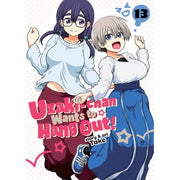 Uzaki-chan Wants to Hang Out! Vol. 13