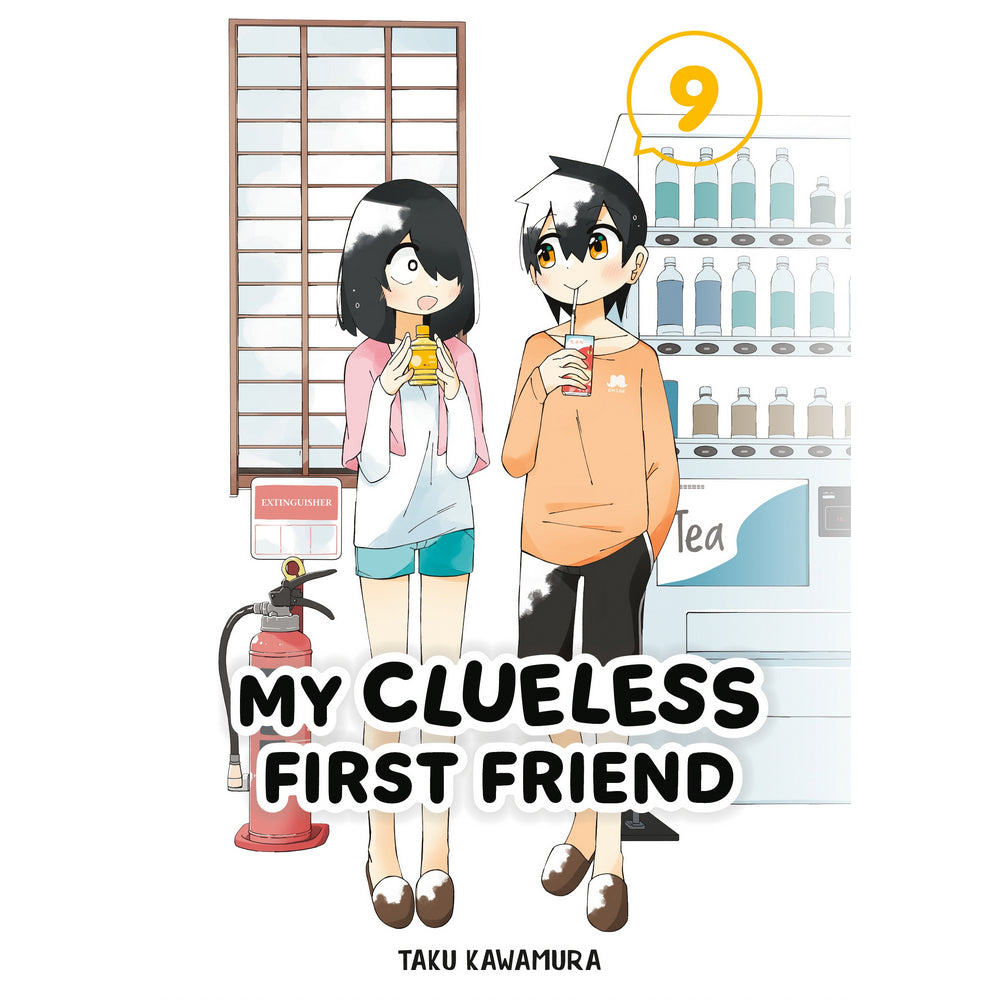 My Clueless First Friend 09