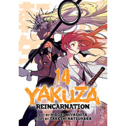 Yakuza Reincarnation Vol. 14