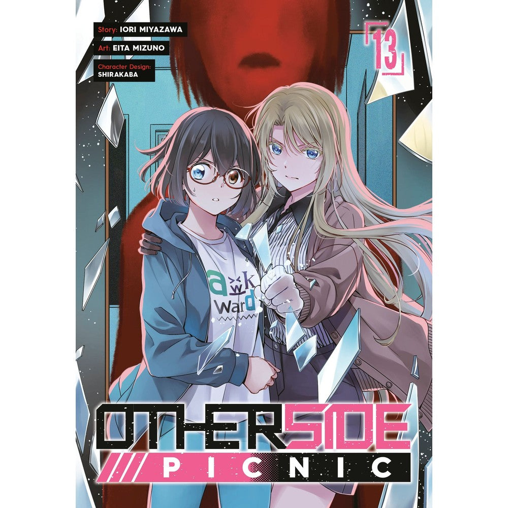 Otherside Picnic 13 (Manga)