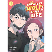 The Greatest Wolf of My Life Vol. 1