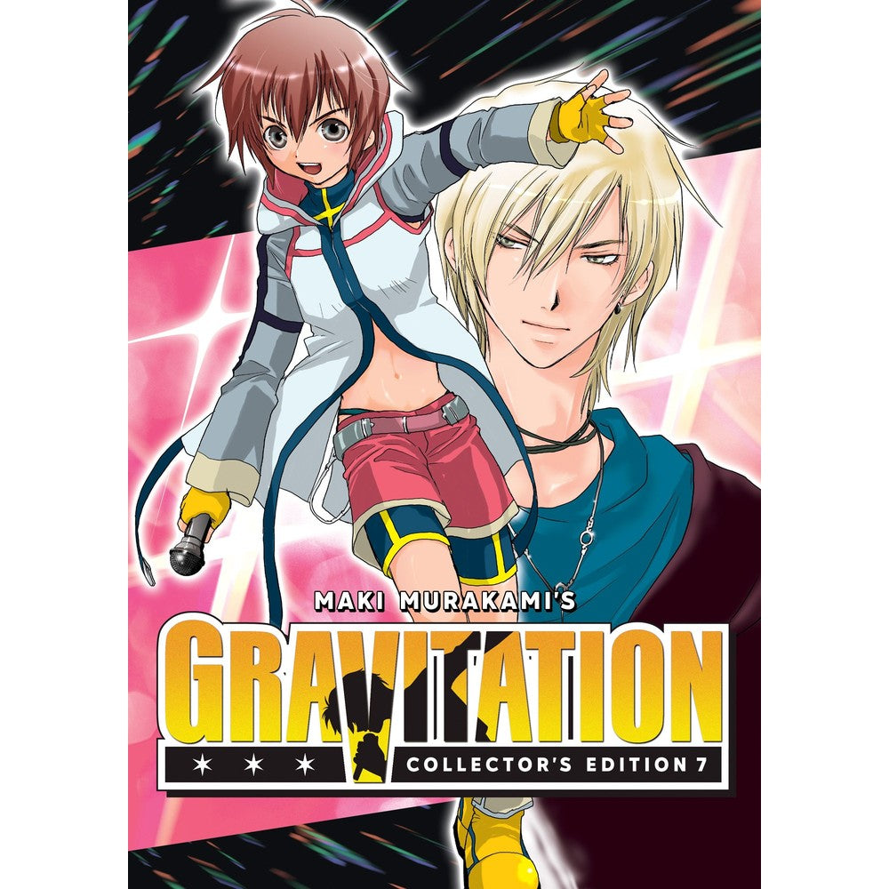 Gravitation: Collector's Edition Vol. 7 - Gravitation EX.
