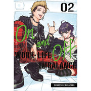 On and Off: Work-Life Imbalance 02