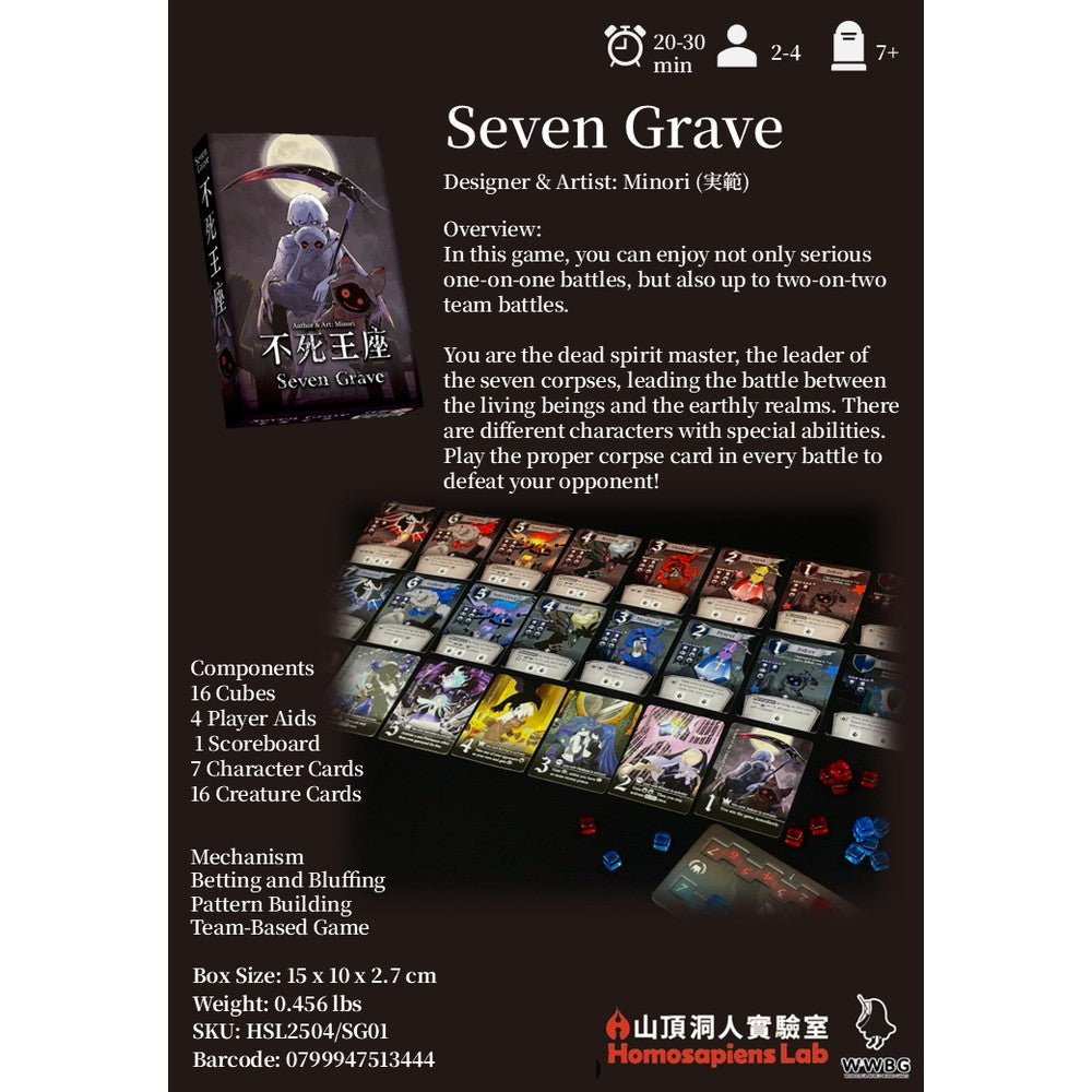 Seven Grave