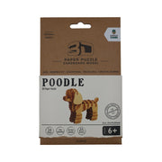 LPG Puzzles 3D Paper Poodle