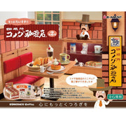 Komeda's Coffee Terrarium Collection Display (6)
