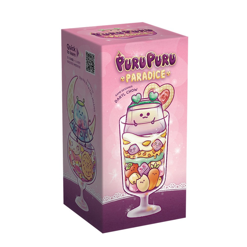 Origame: Puru Puru Paradice