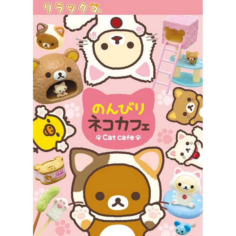 RILAKKUMA Cat CafÃ© Display (8)