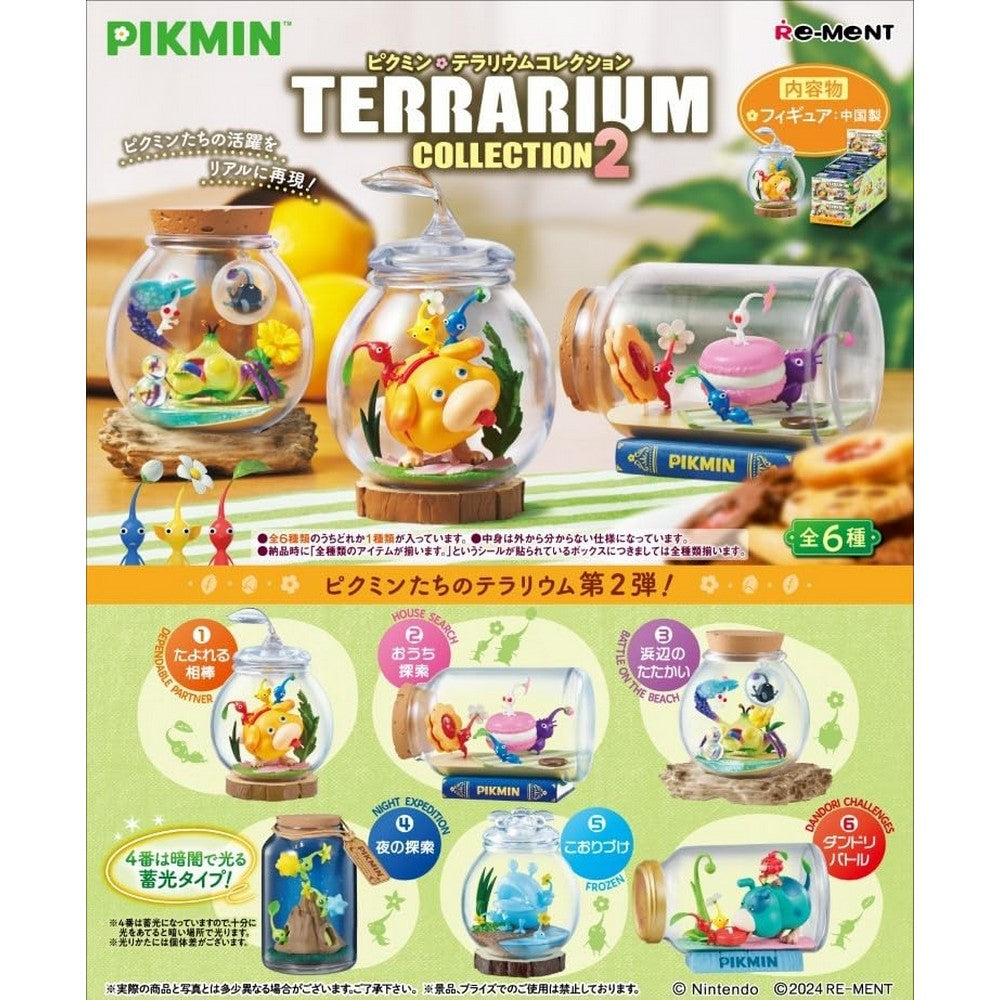 PIKMIN Terrarium Collection 2 Display (6)