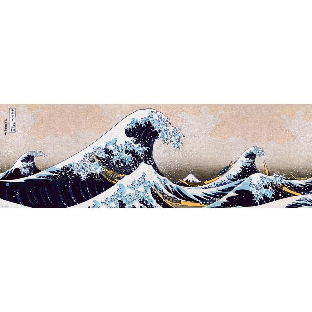 Puzzle - Great Wave Off Kanagawa Panor;