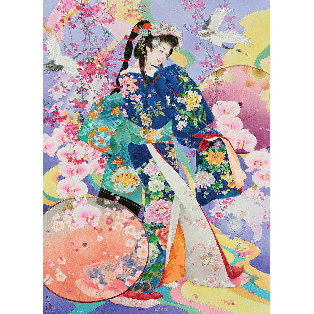 Puzzle - Morita; Seika 1000pc