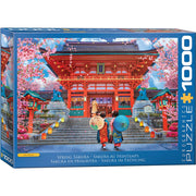 Puzzle - Spring Sakura 1000pc