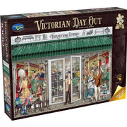 Puzzle - Holdson - Victorian Dayout Furniture Shp