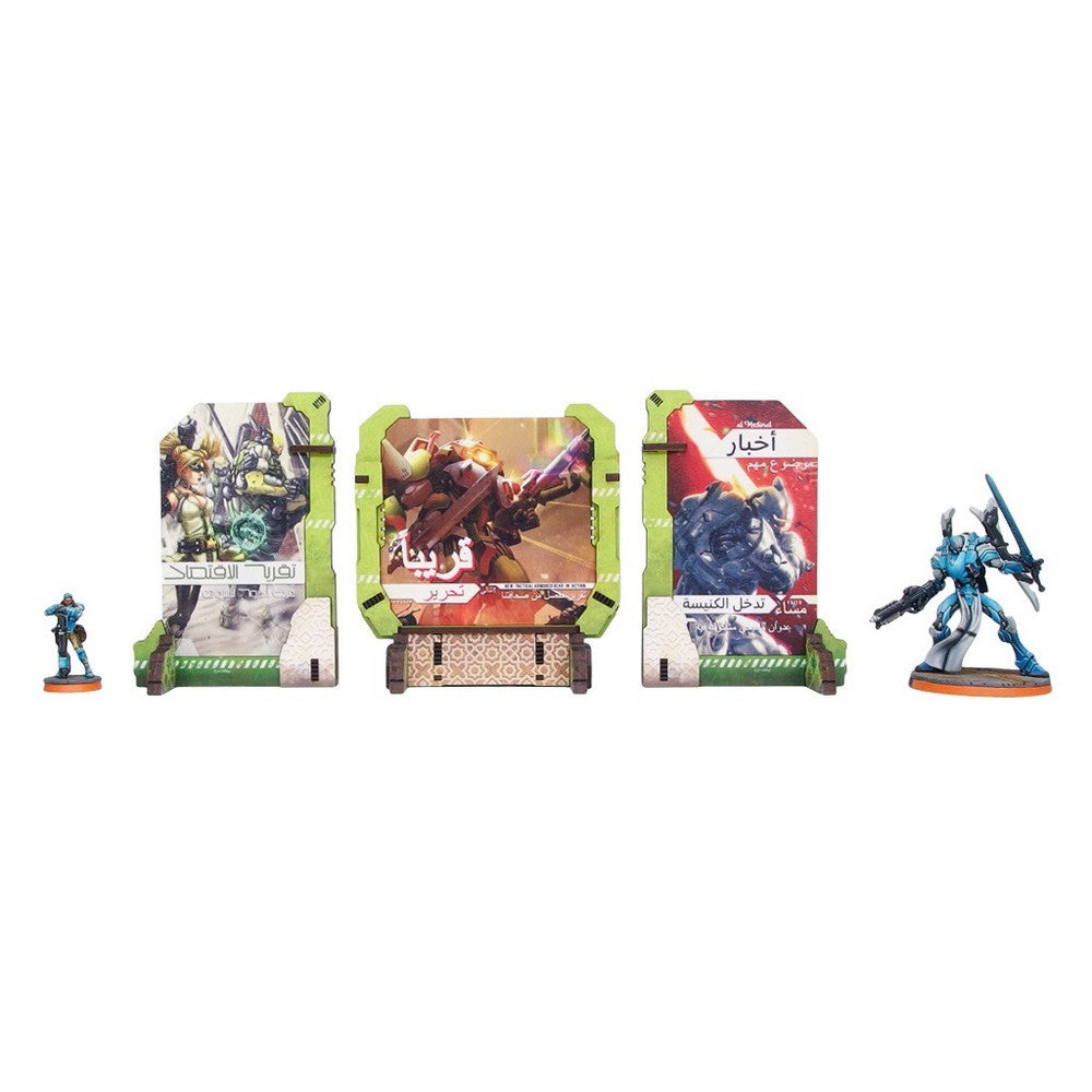 Al Medinat Display Arrays (3) PREPAINTED