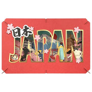 ENSKY - Paper Theater Large - Japan