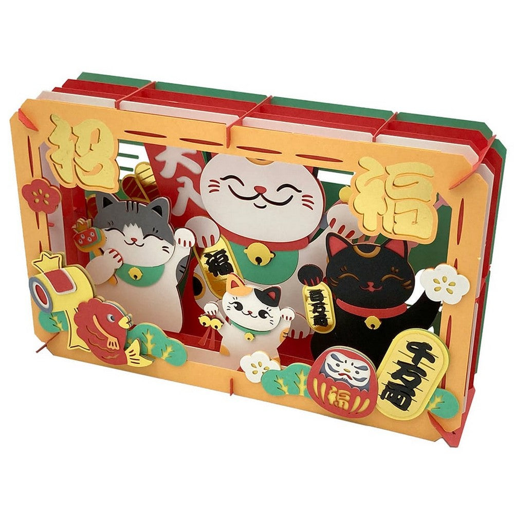 ENSKY - Paper Theater Large - Good Luck Cat