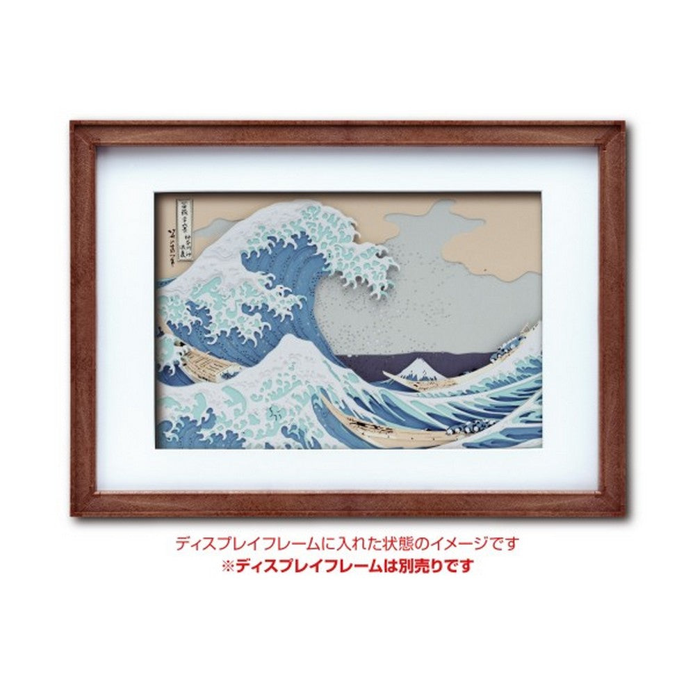 ENSKY - Paper Shadow Art Plus SA-C01X Hokusai Katsushika- Waves
