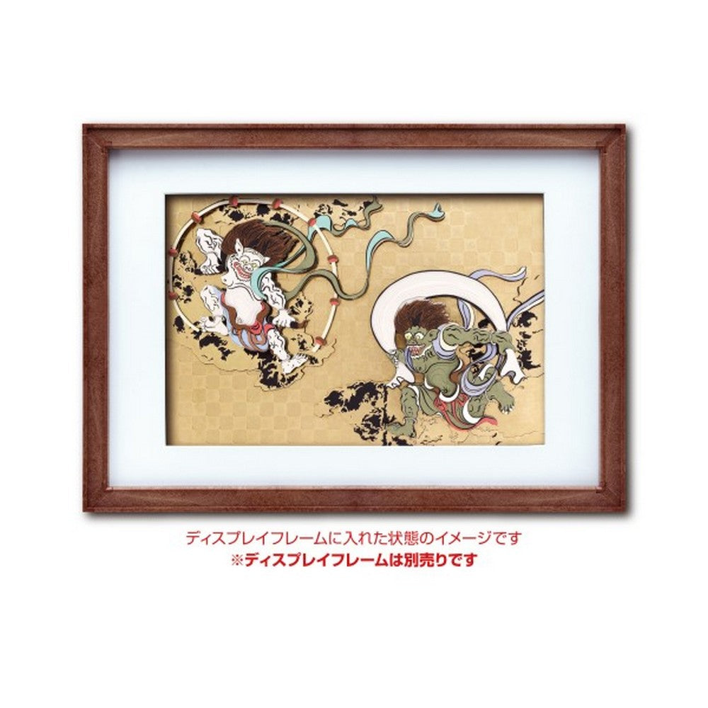 ENSKY - Paper Shadow Art Plus SA-C03 Tawaraya Sotatsu Wind God and Thunder God Screen