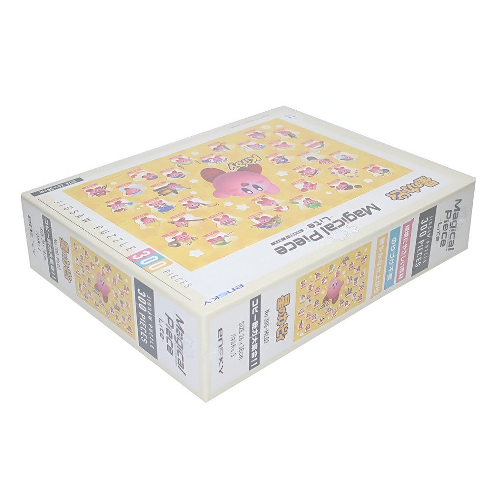 ENSKY - Jigsaw Puzzle - Kirby -  Copy Ability Great Collection!