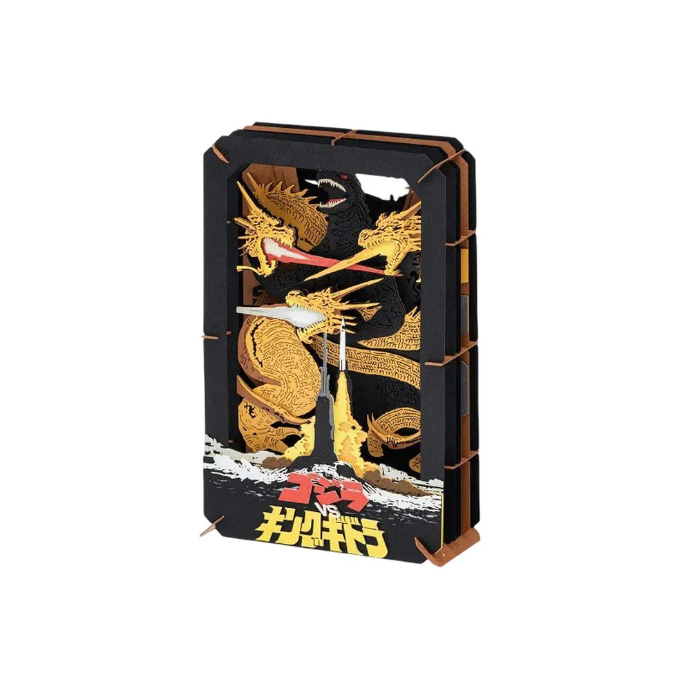 ENSKY - Paper Theater - Godzilla - Godzilla vs King Ghidorah – Loot Hoarder