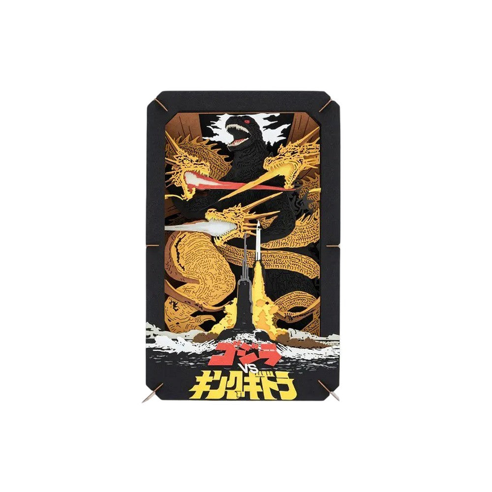 ENSKY - Paper Theater - Godzilla - Godzilla vs King Ghidorah