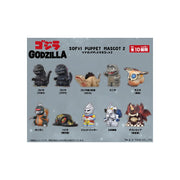 ENSKY - Finger Puppet - Godzilla - Soft Vinyl Puppet Mascot 2