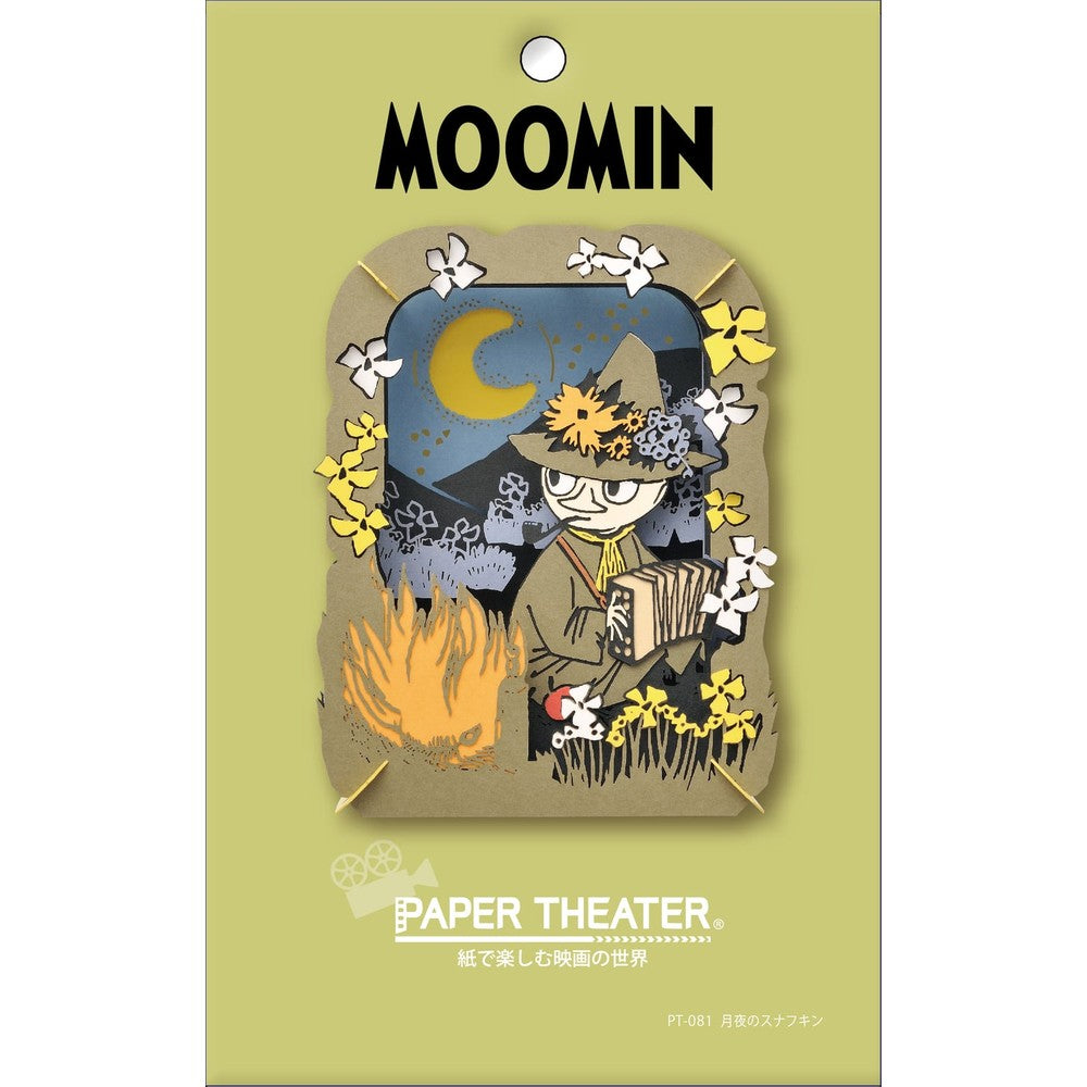 ENSKY - Paper Theater - Moomin - Snufkin