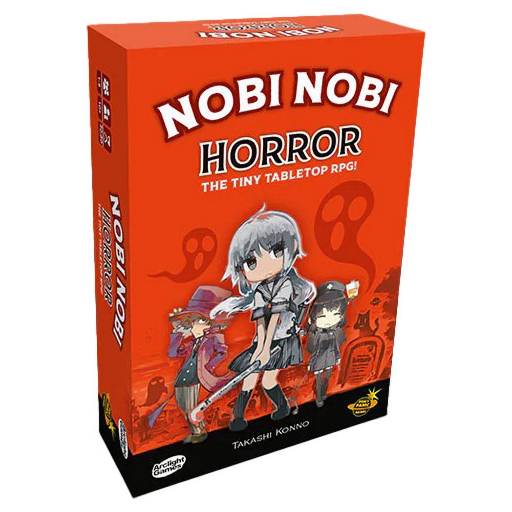 U2 Nobi Nobi Horror