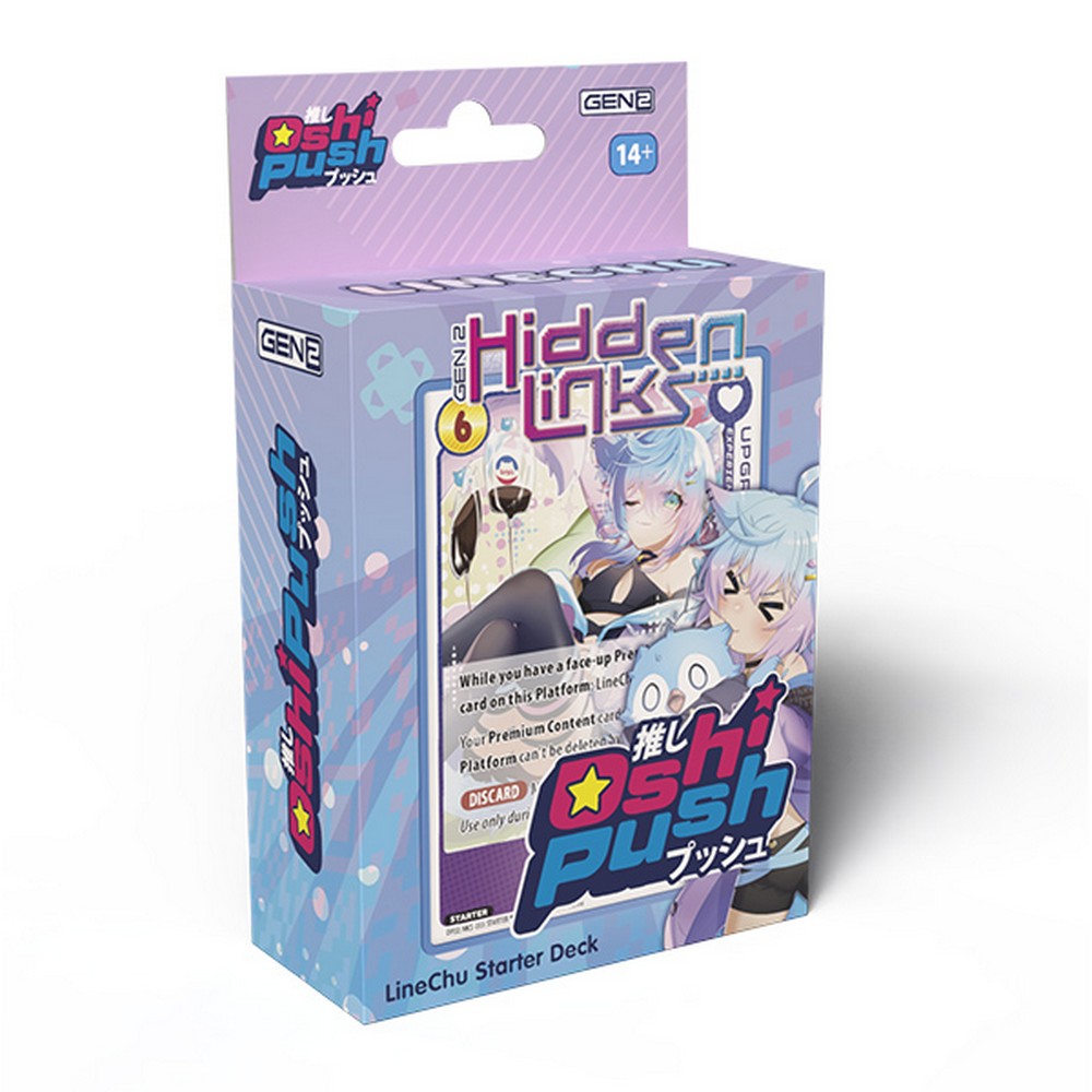 U2 Oshi Push TCG: Gen Two: Starter Deck LineChu