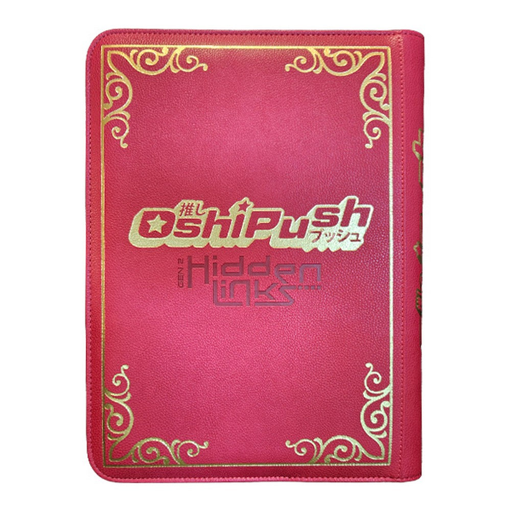 U2 Oshi Push TCG: Gen Two: Binder Porcelain Maid - LIMITED EDITION