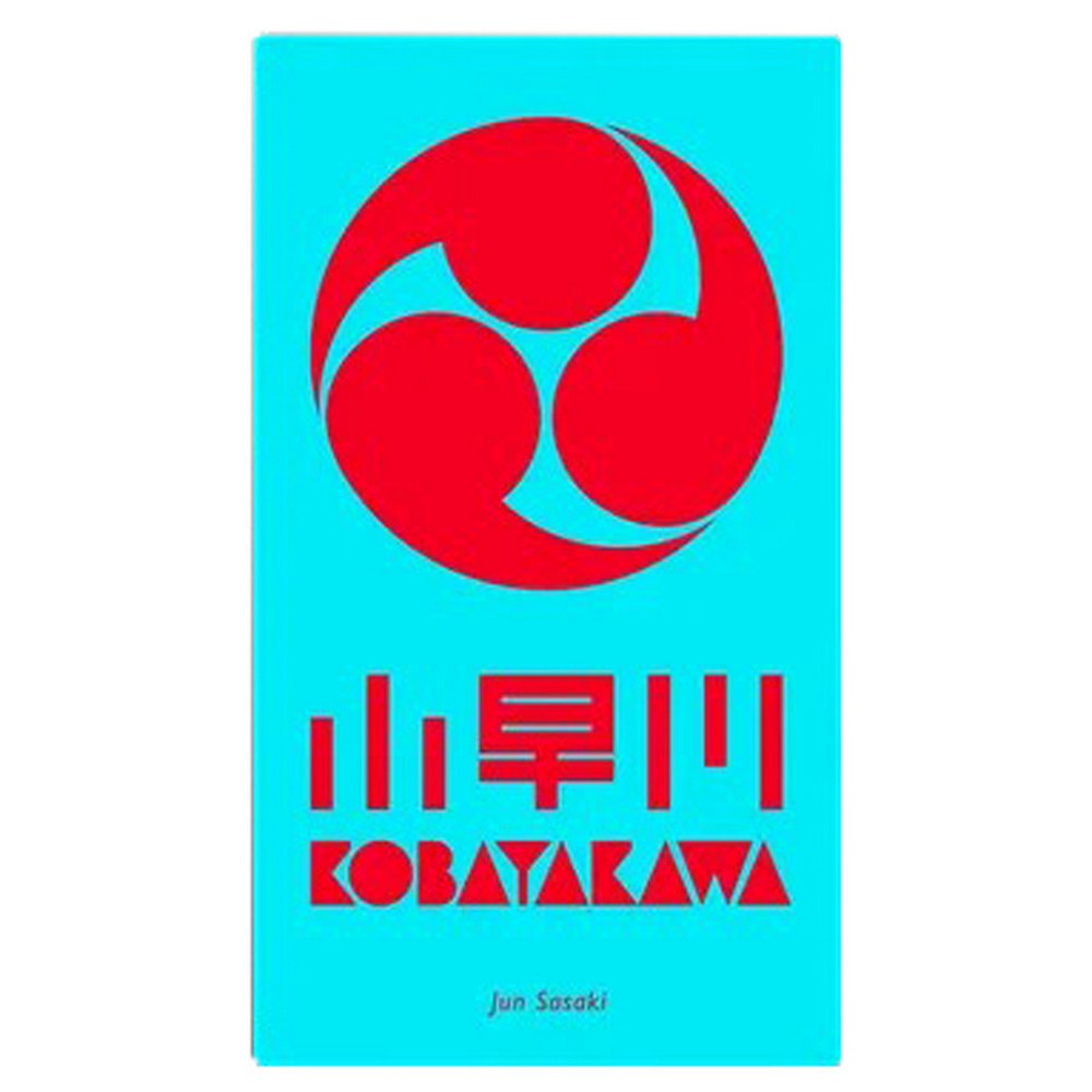 Oink Games: Kobayakawa