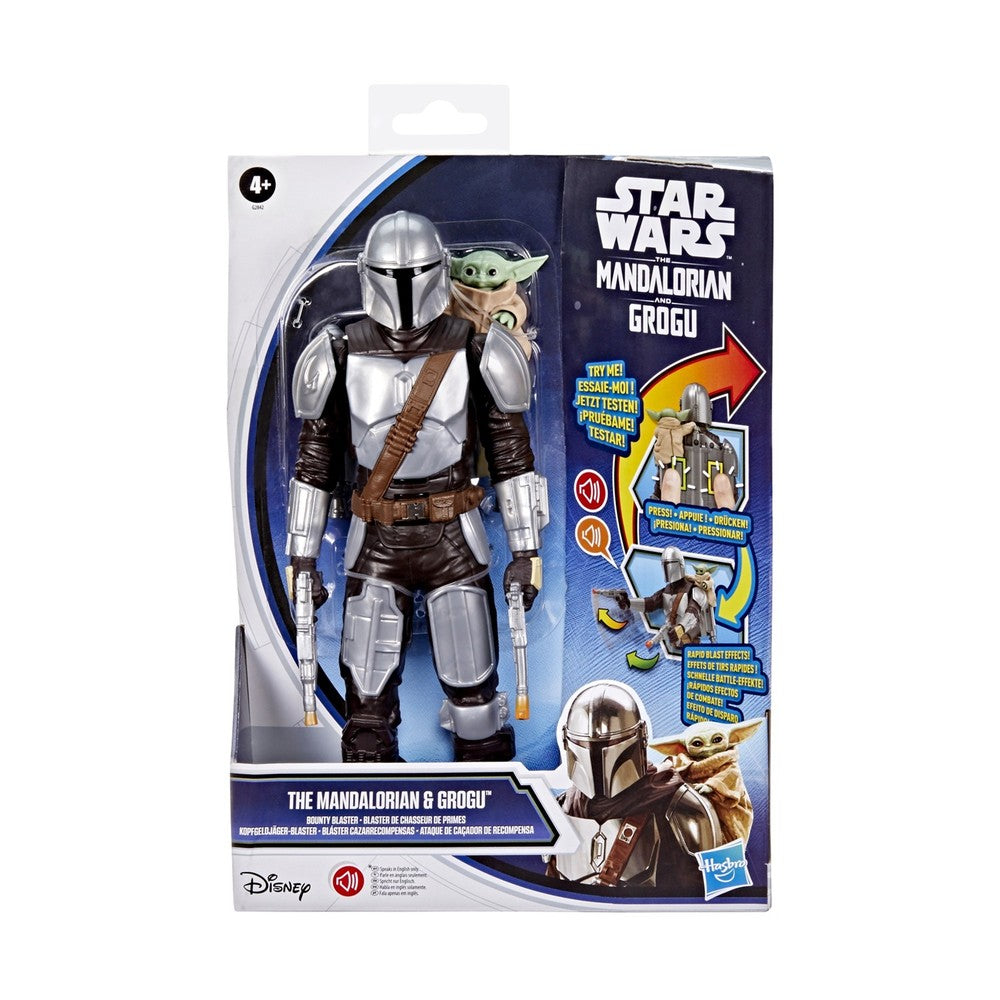 Star Wars Movie Feature Figure