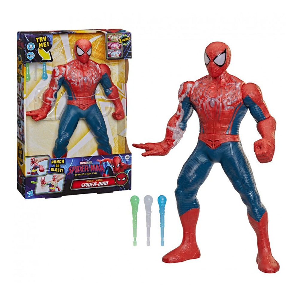 Spd Bom Gallagher Feature Figure