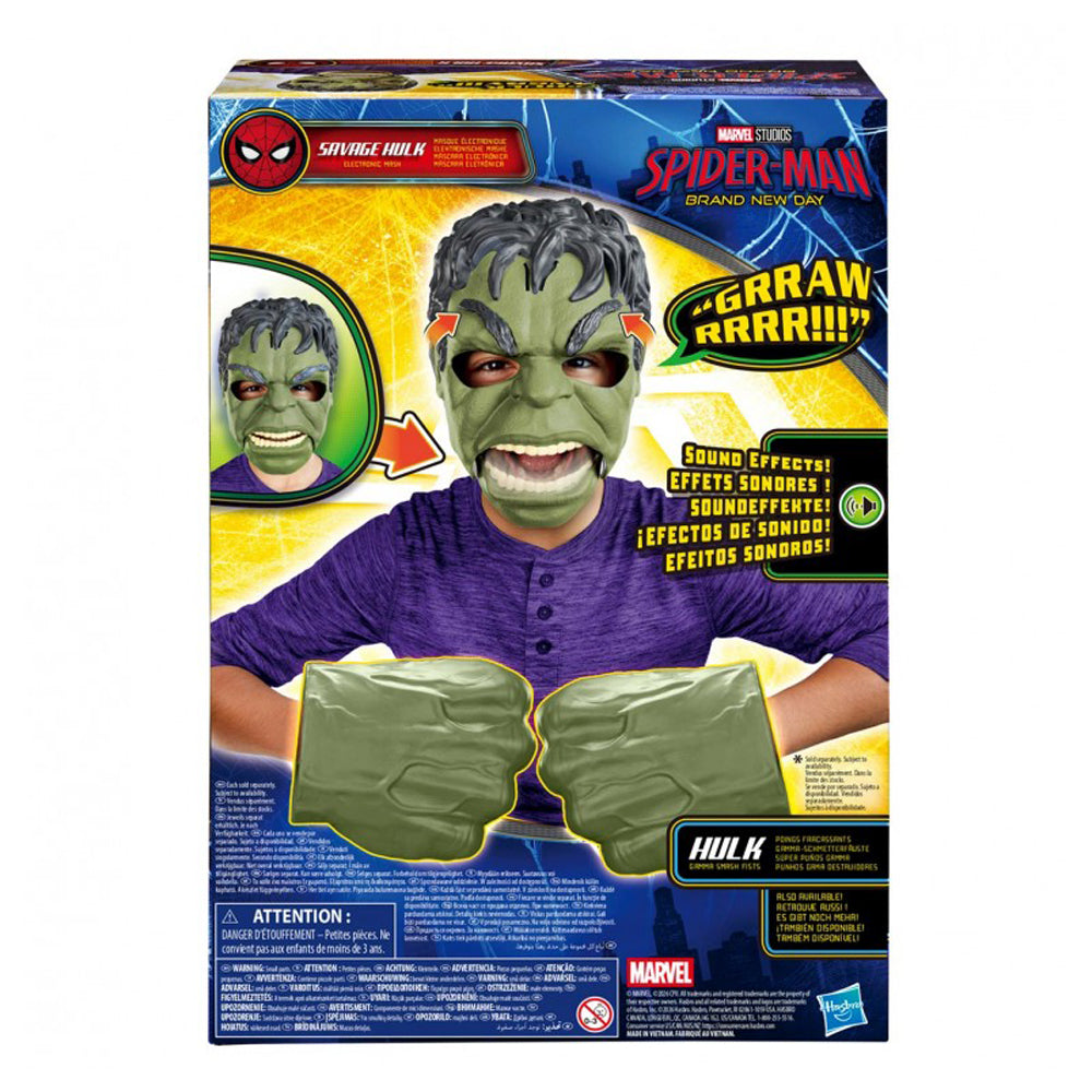 Spd Bom Mccarroll Feature Mask