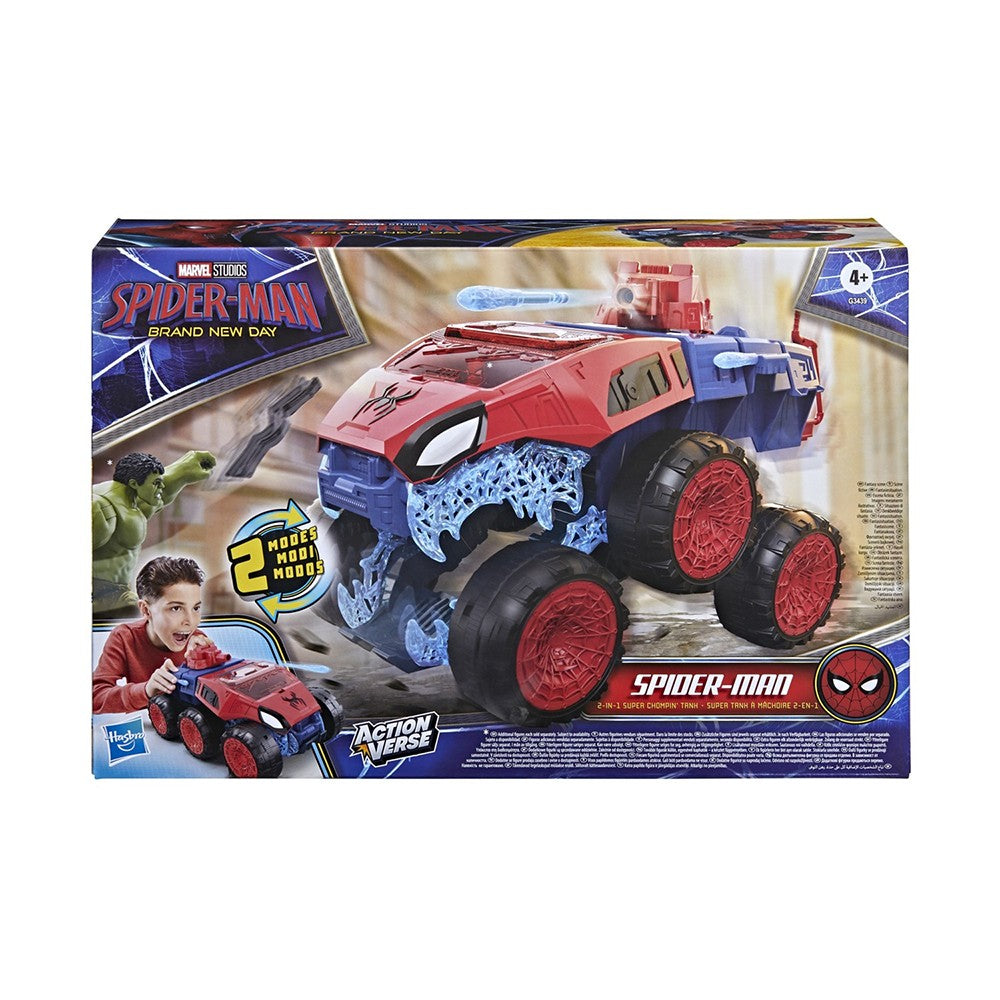 Spd Bom Armored Vehicle