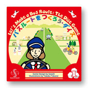 Let's Make a Bus Route: The Dice Game