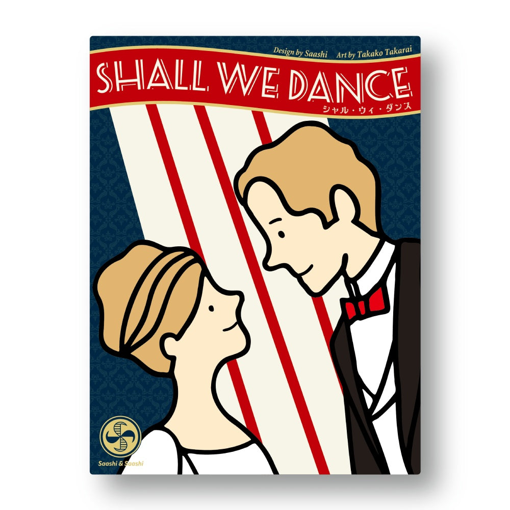 Shall We Dance