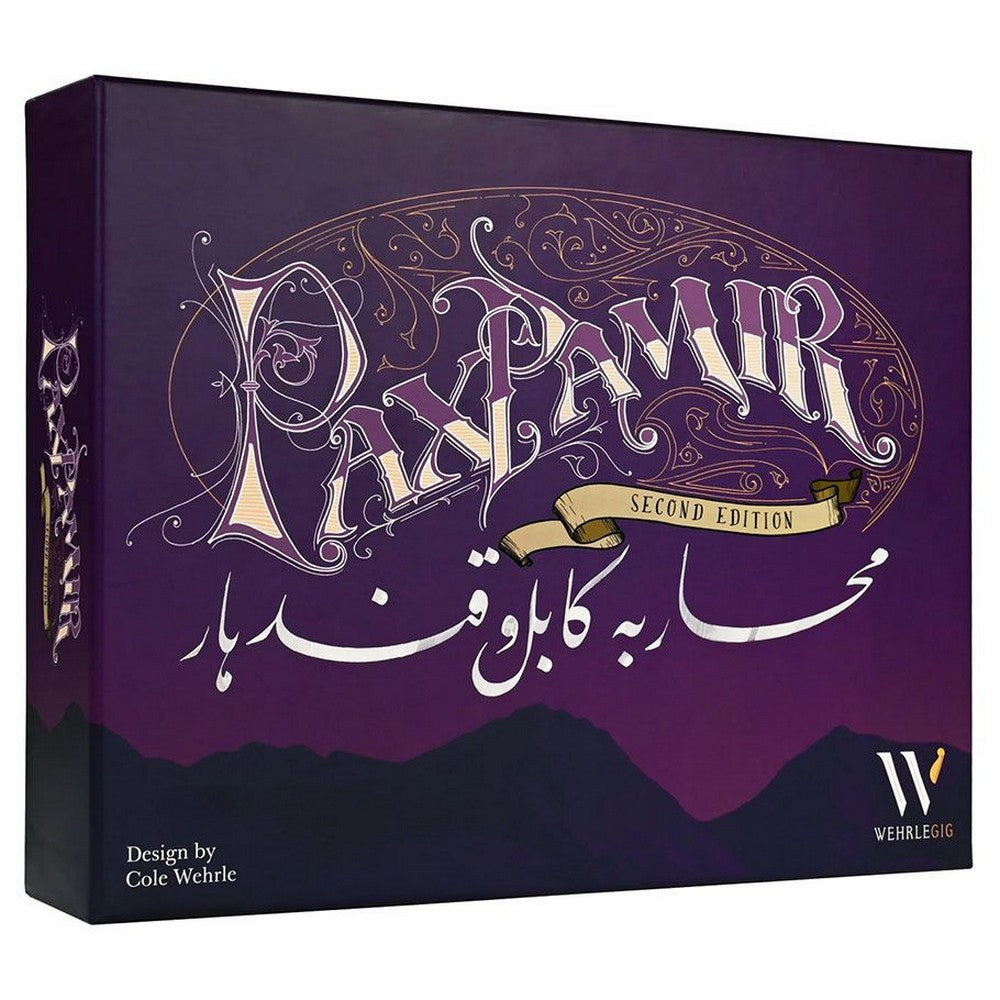 U2 Pax Pamir - Second Edition