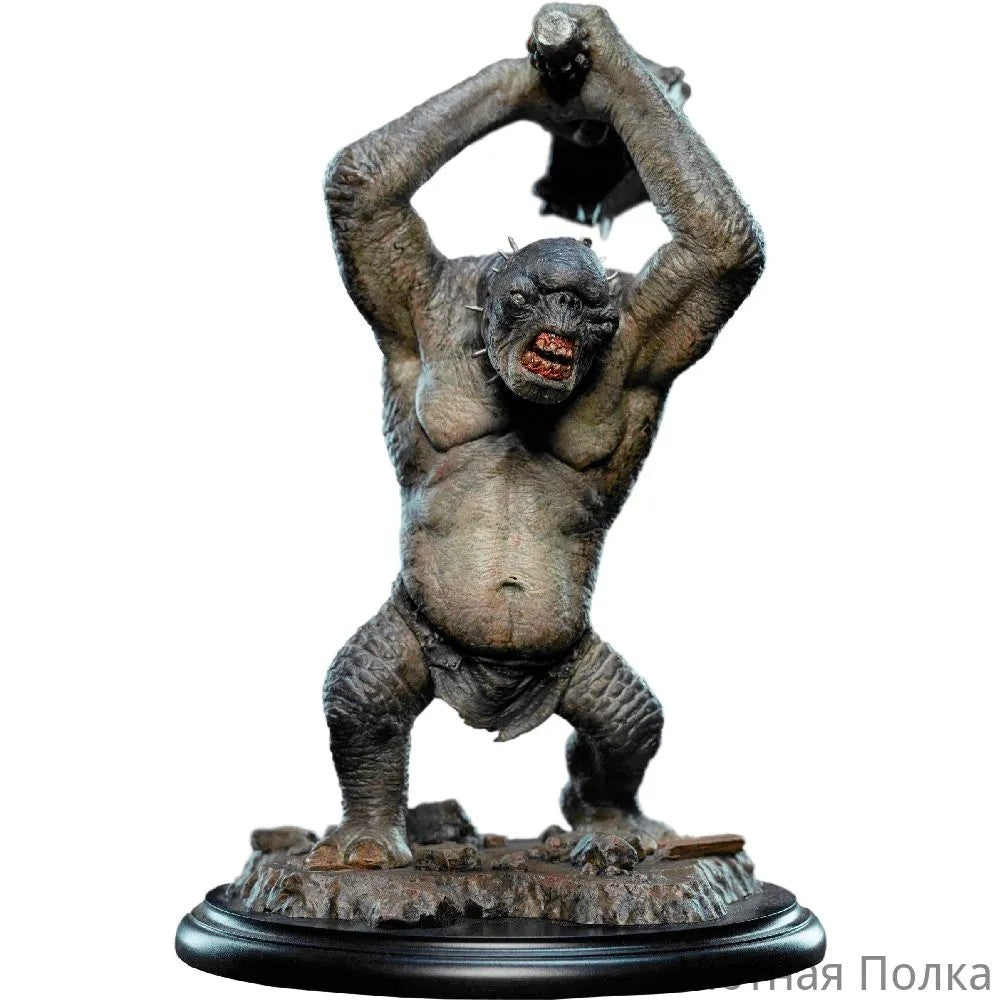 The Lord of the Rings Trilogy - Miniature Statue - Cave Troll