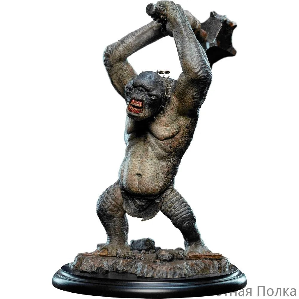 The Lord of the Rings Trilogy - Miniature Statue - Cave Troll