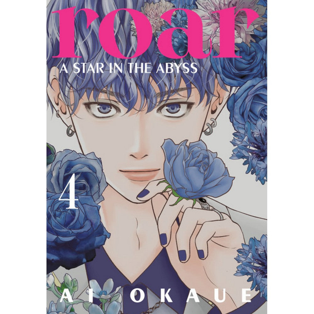 Roar: A Star in the Abyss 4