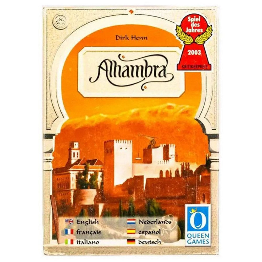 Alhambra Family & Friends