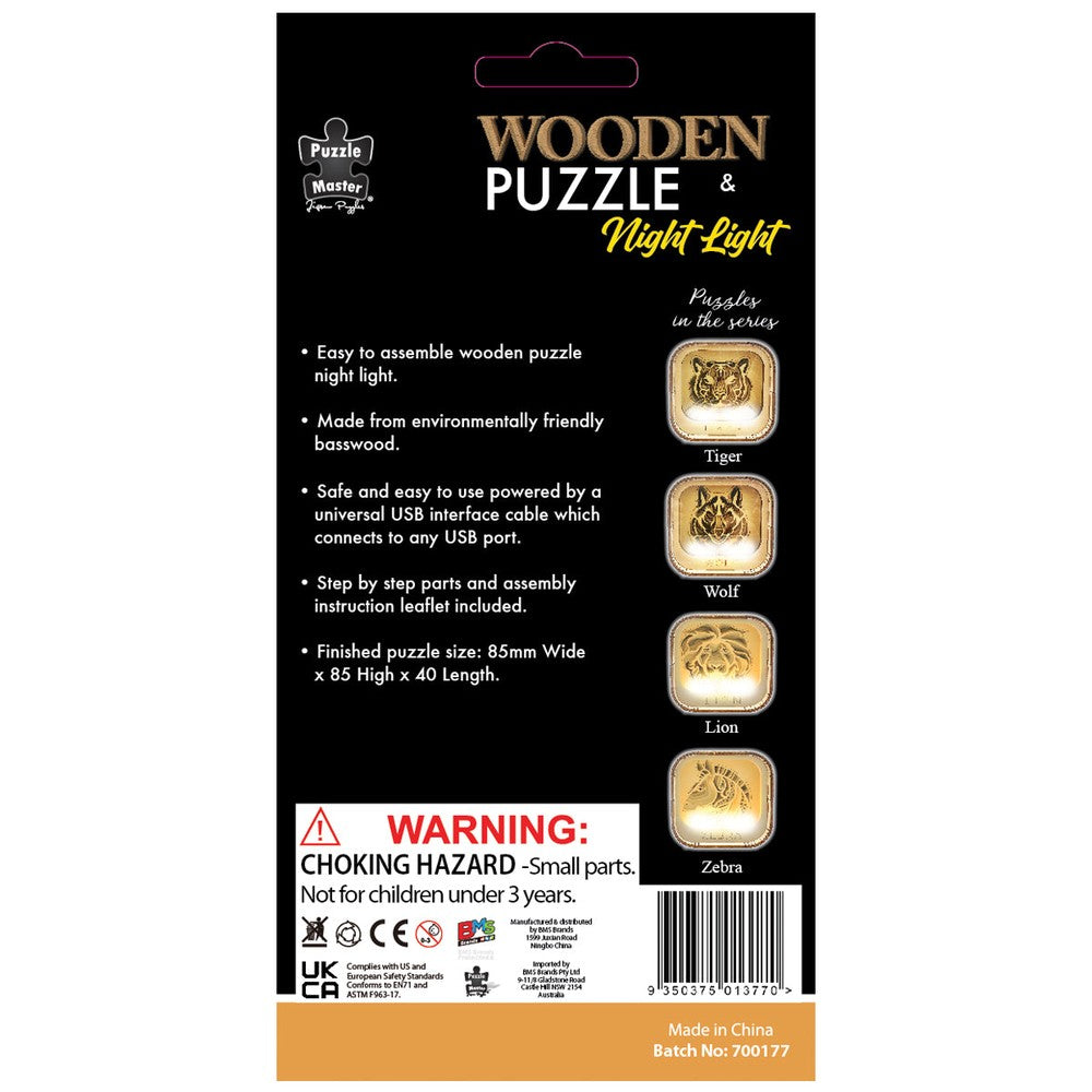 Puzzle - BMS - Tiger