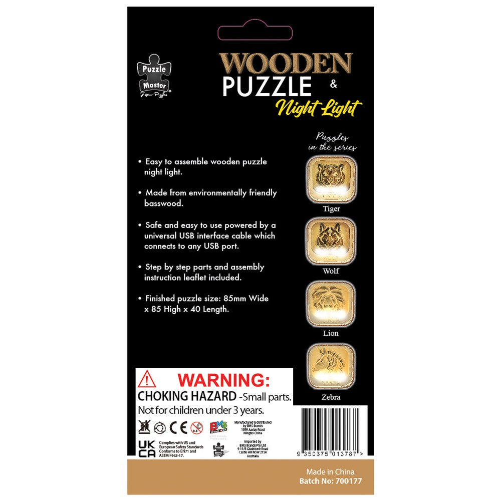 Puzzle - BMS - Lion